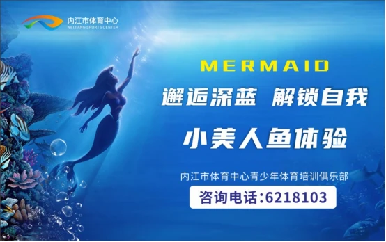 借助线上篮球训练平台在家也能追逐梦想_2